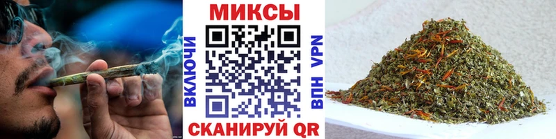 дарнет шоп  мега зеркало  Бутират оксибутират  Волгодонск 
