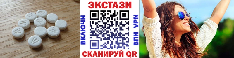 наркошоп blacksprut как зайти ЭКСТАЗИ Punisher Волгодонск