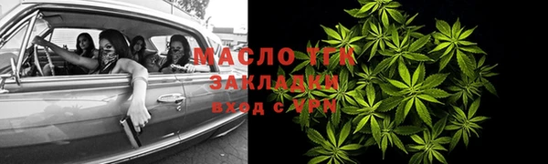 MDMA Premium VHQ Аркадак