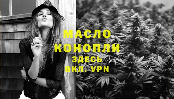 экстази Строитель