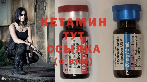 мяу мяу мука Армянск